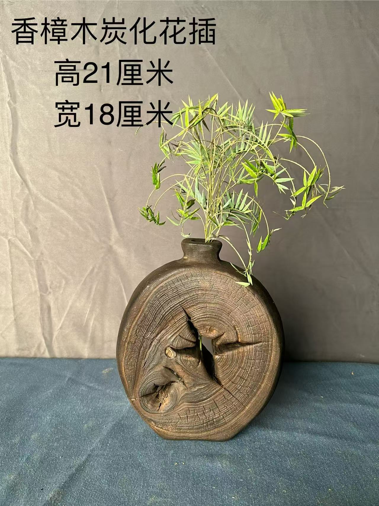 【天奇根艺专属】博古架茶桌根艺随型小精品