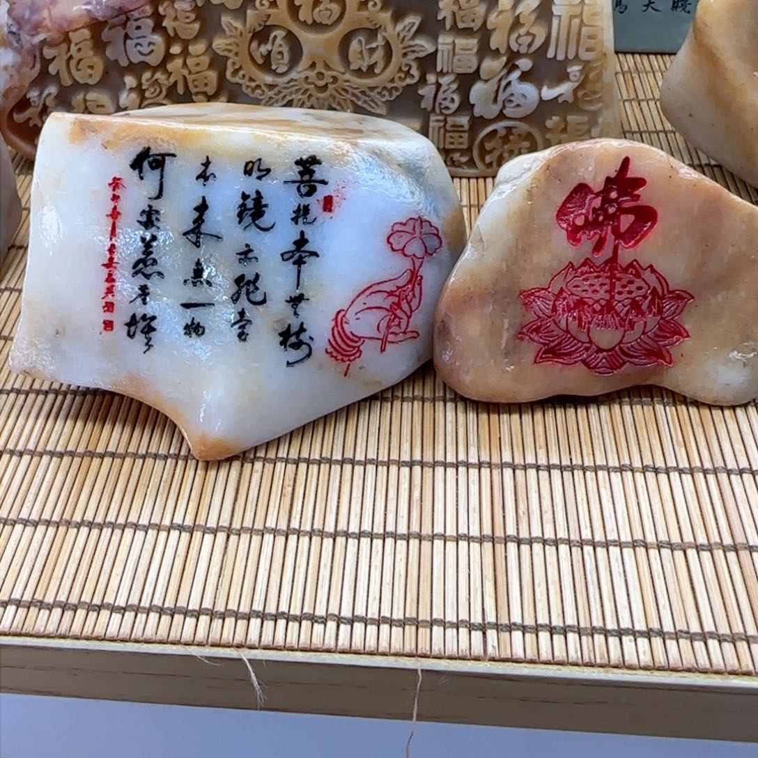 摆件小**树石头雕刻艺术设计