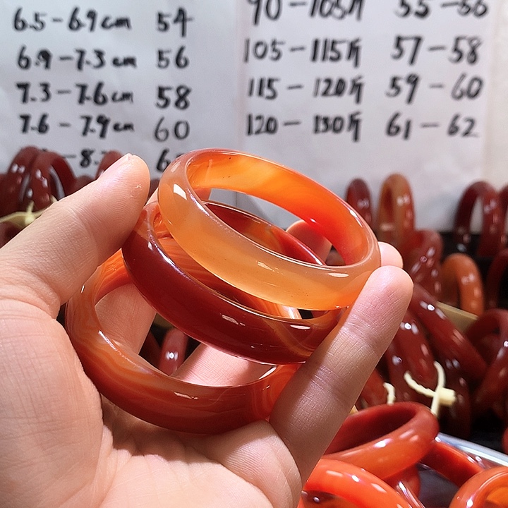 手镯玛瑙/玉髓未镶嵌憨*