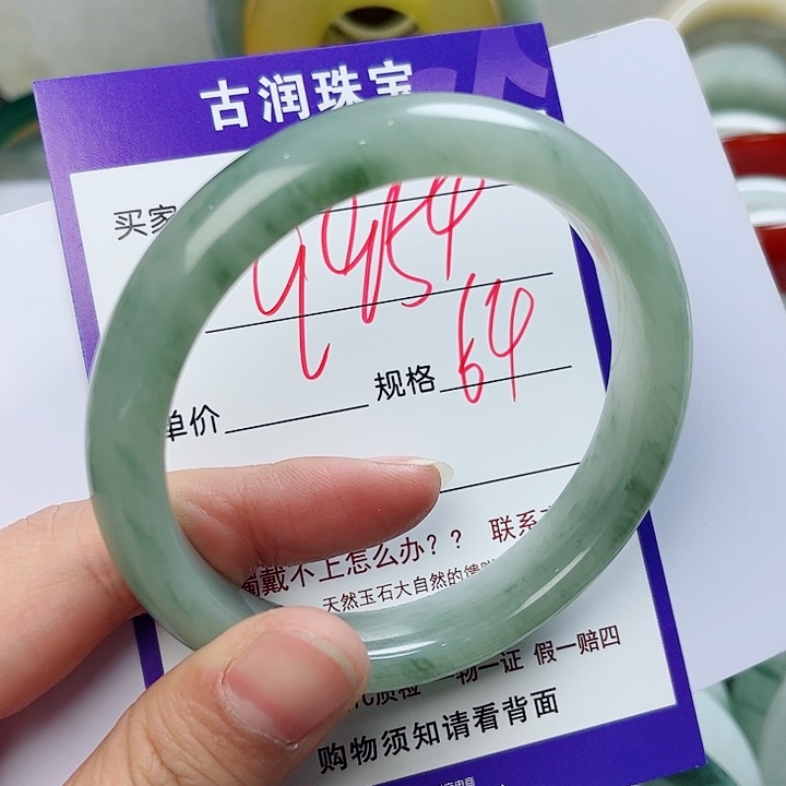 石英质玉（金丝玉）手镯未镶嵌用****8