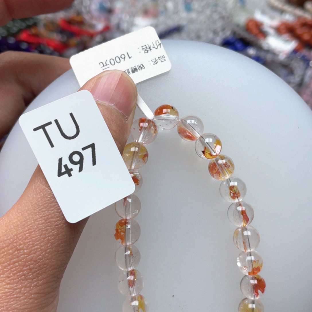 水晶手串未镶嵌手串