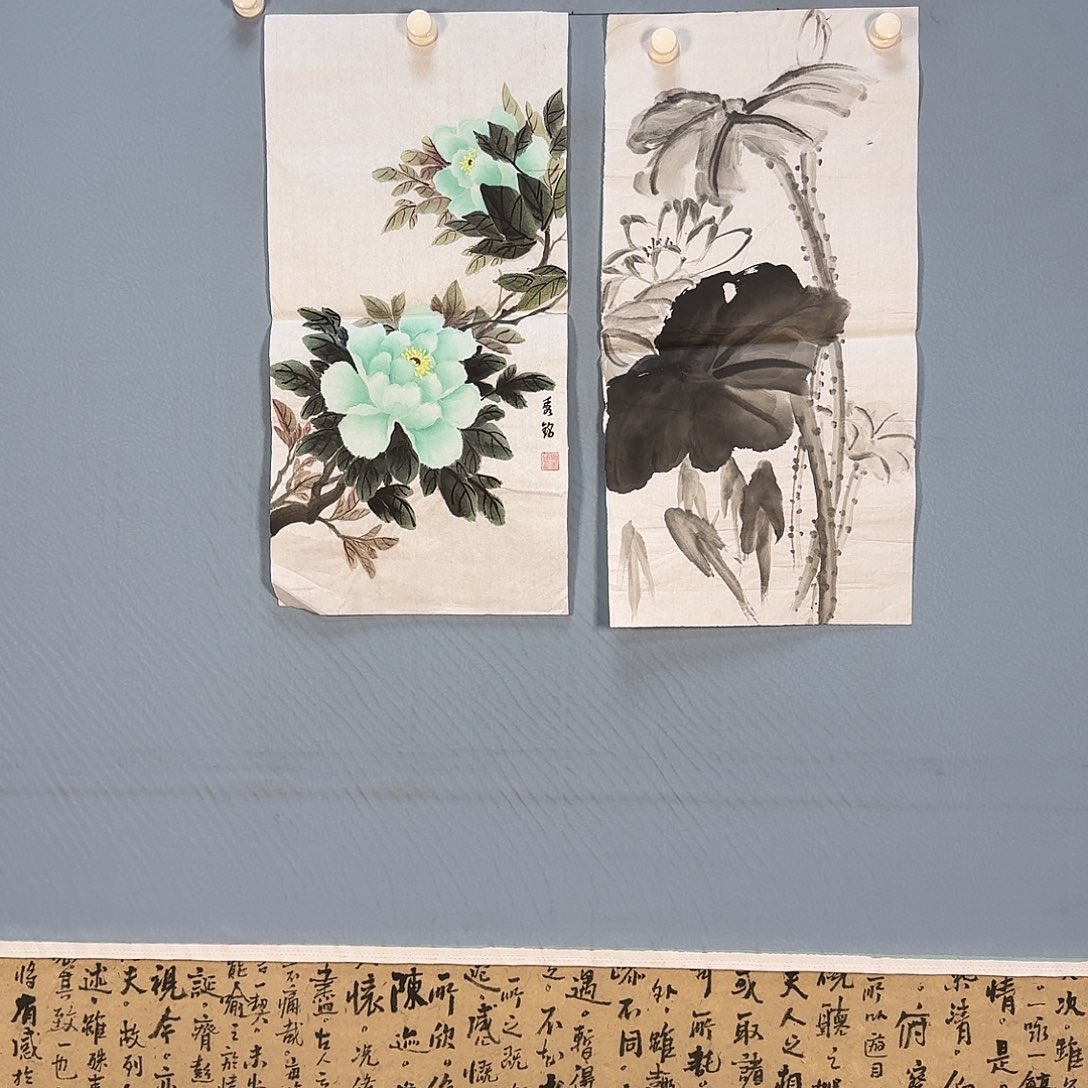 国画453 我不喜欢这样