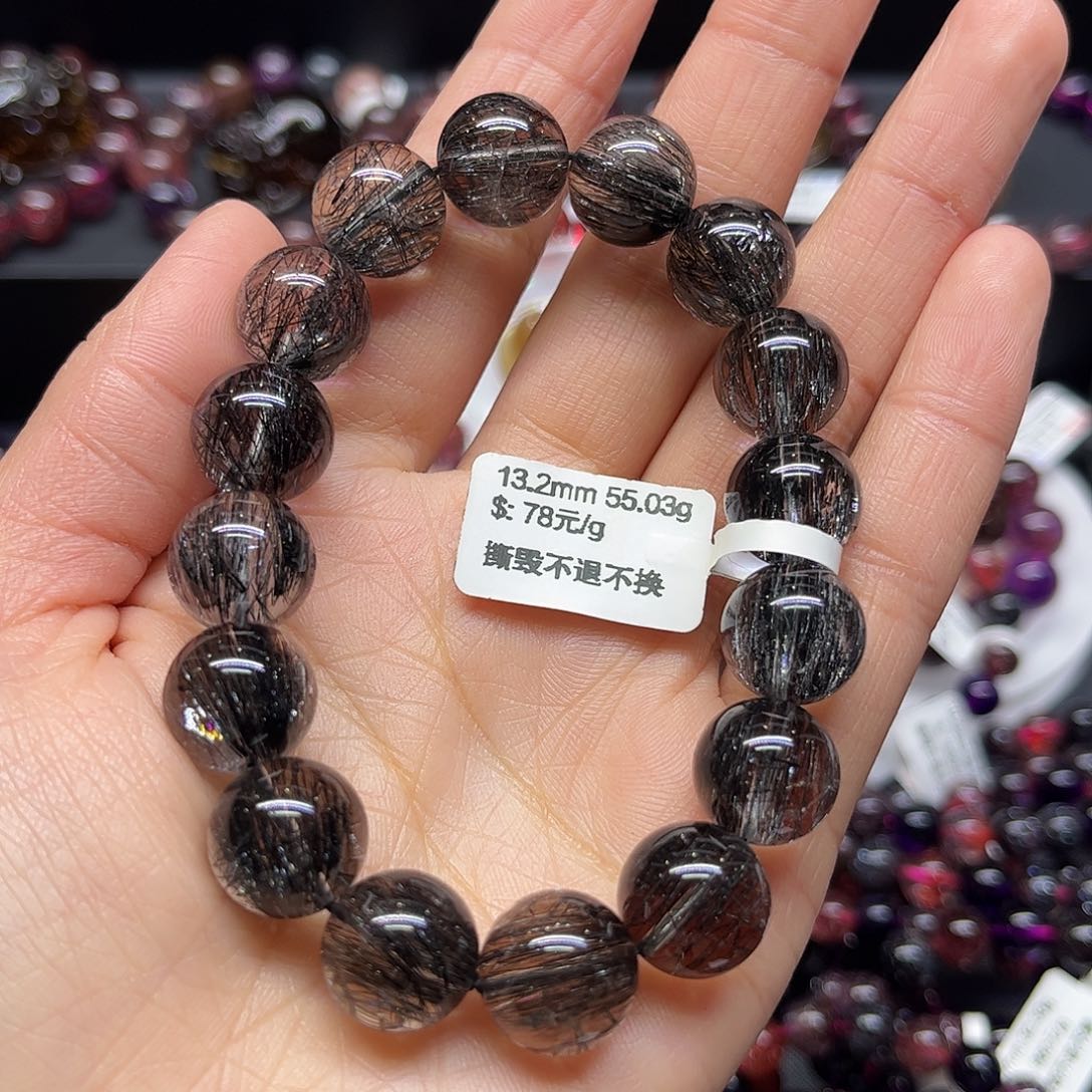 水晶手链未镶嵌小*楠手链