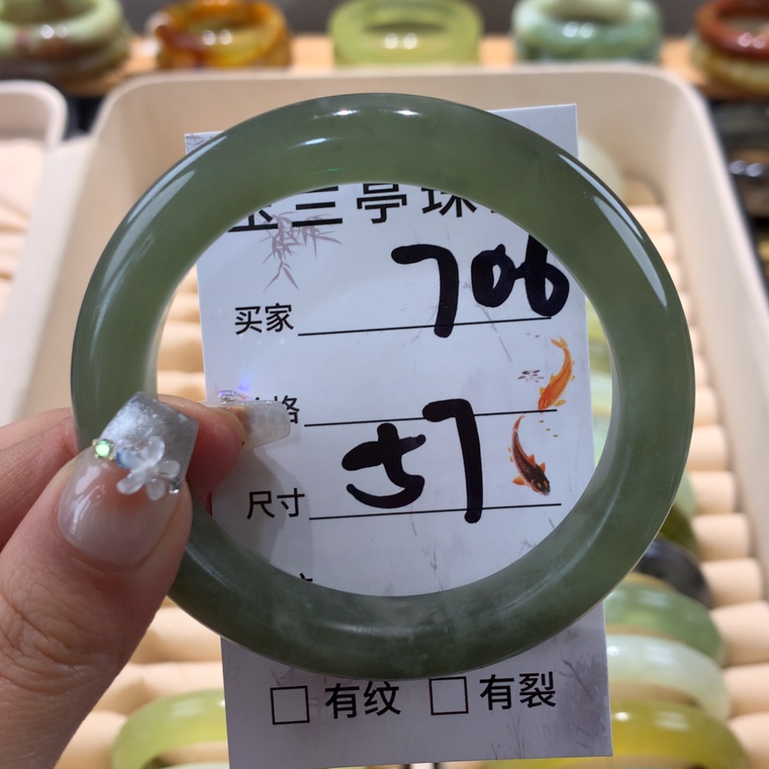 蛇纹石玉未镶嵌手镯