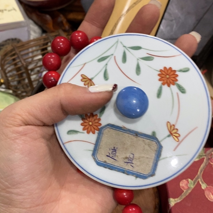 紫砂陶瓷艺术陶瓷艺术会***?