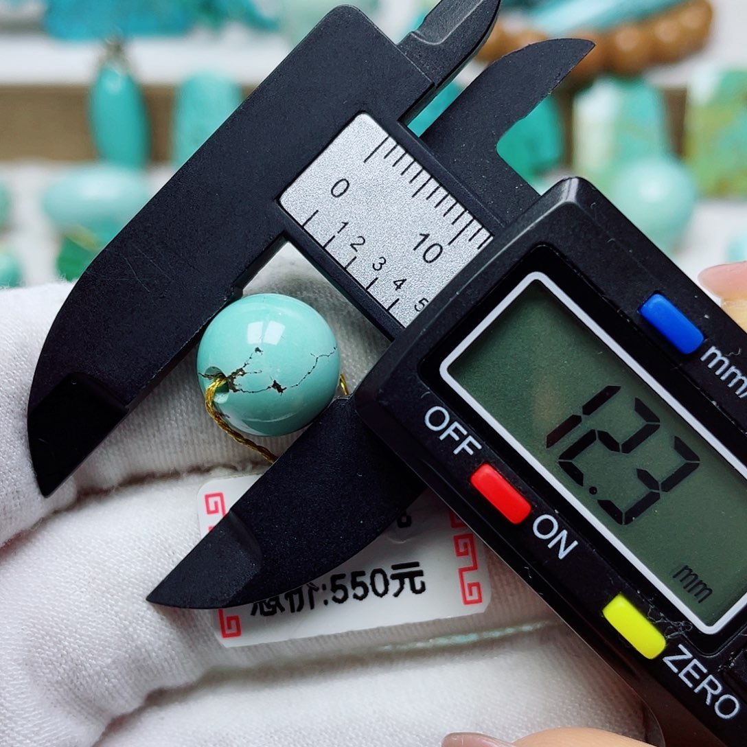 绿松石未镶嵌挂件