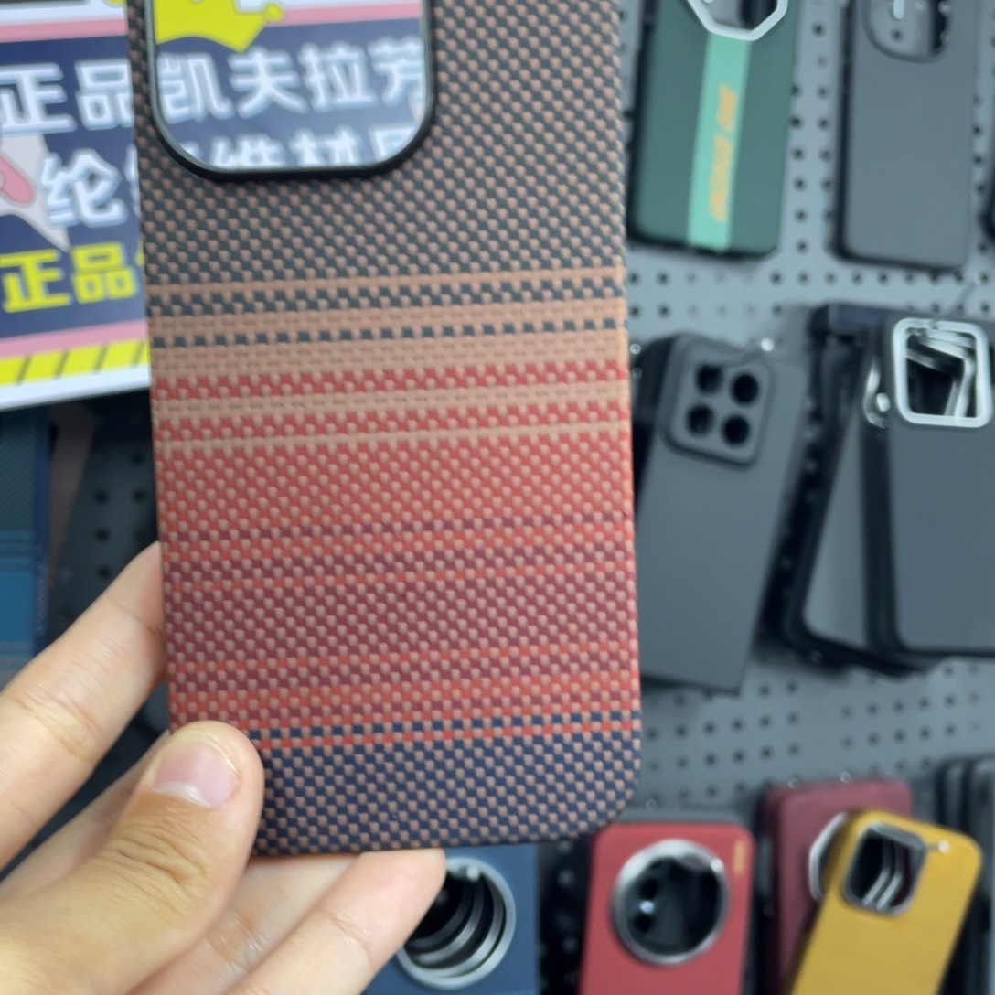 苹果15Pro日落红带磁吸微瑕