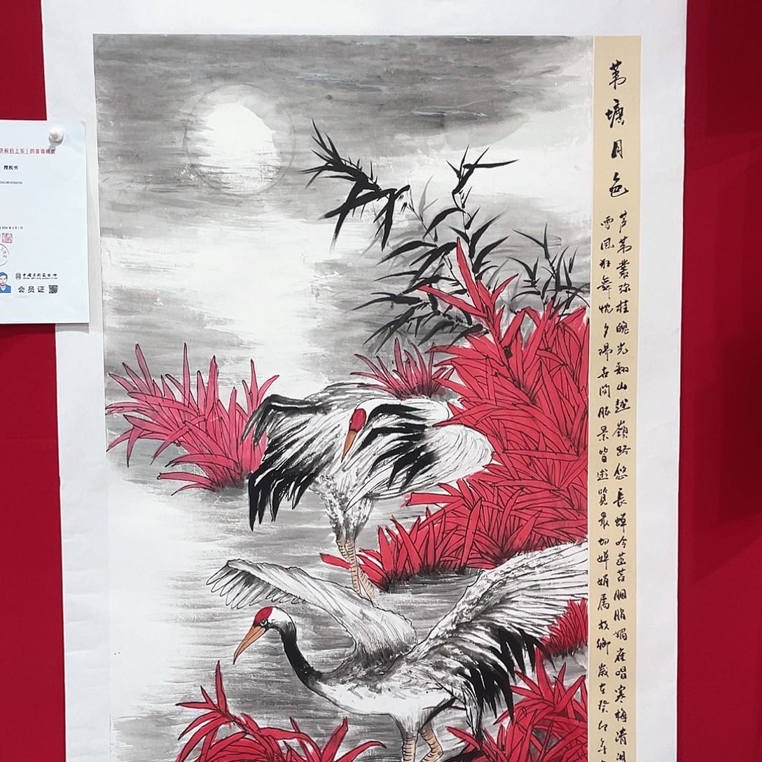 国画李庆友老师精品作品