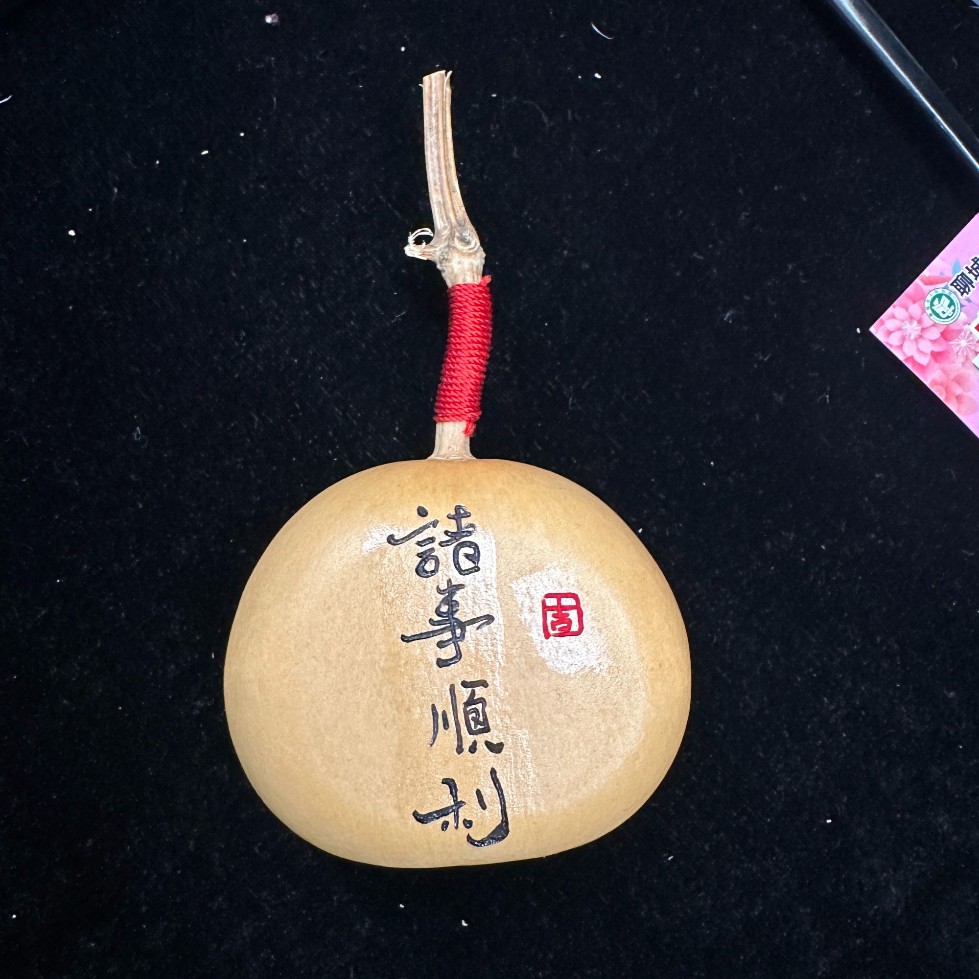 天然手工雕刻可爱文玩葫芦挂件摆件直播间专用链接