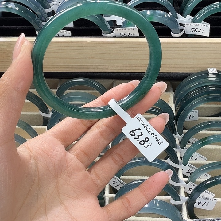 翡翠手镯未镶嵌黄**酱63.88