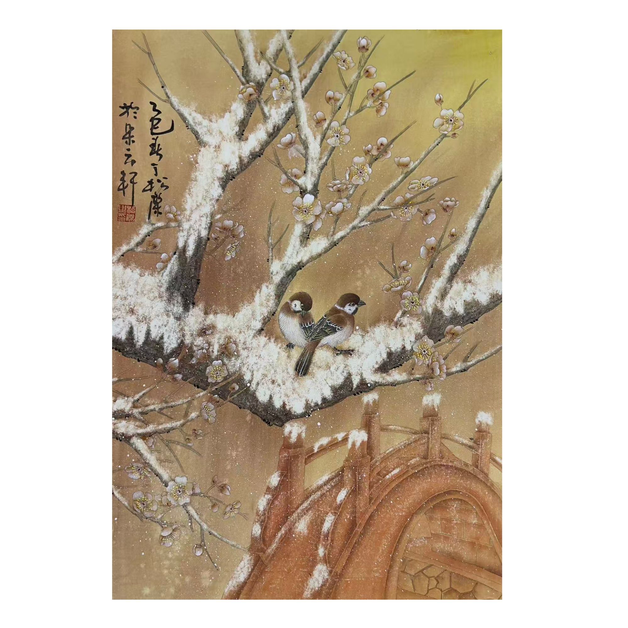 中国画都/丁松杰/甄选国画系列/绘画作品E514