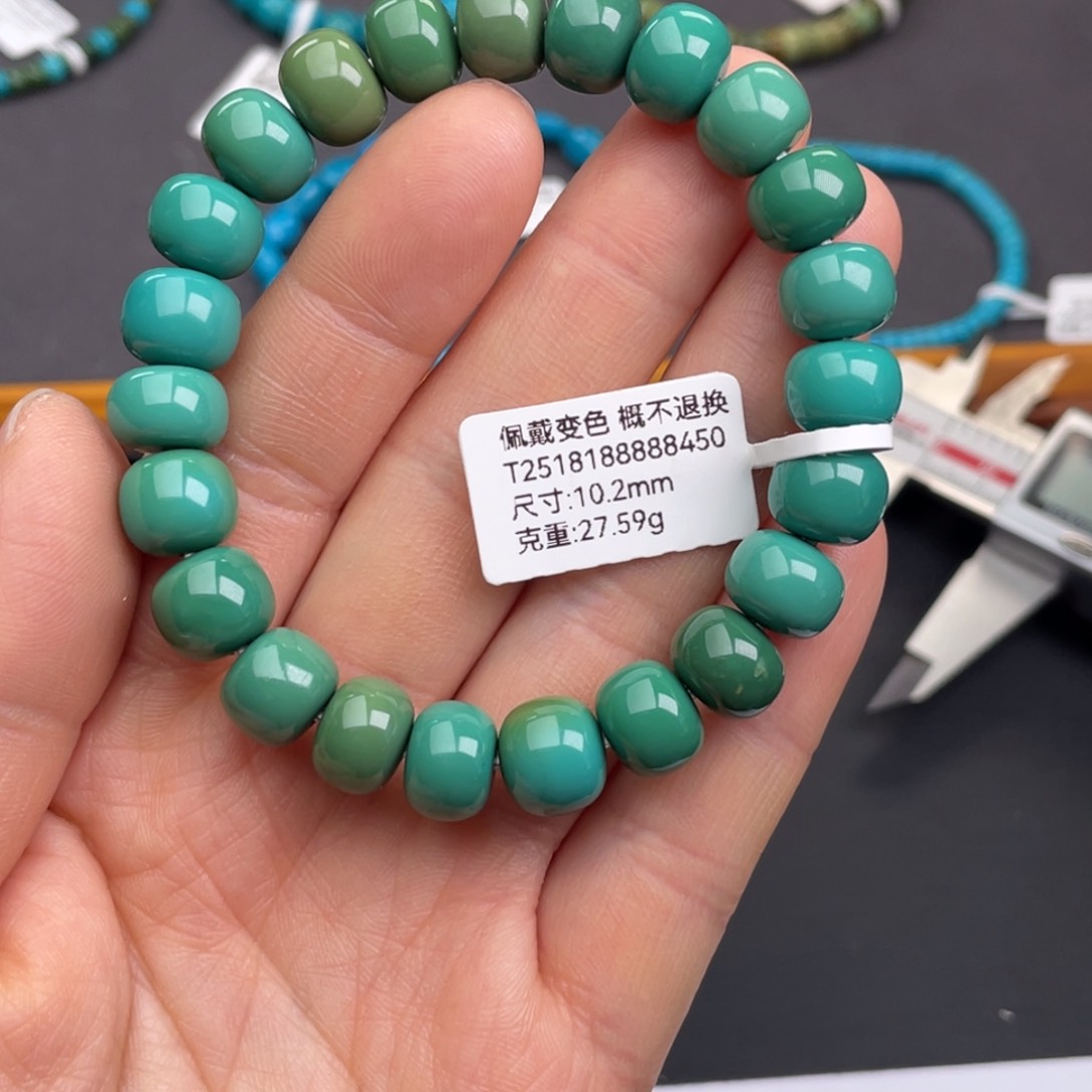 未镶嵌绿松石珠宝奇石叶*言