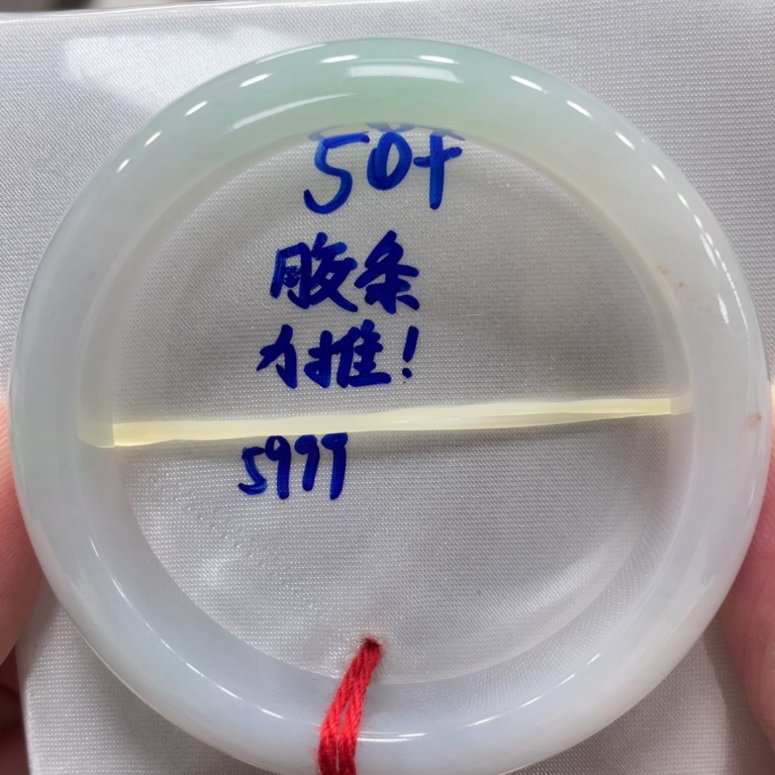 翡翠未镶嵌手镯翡翠