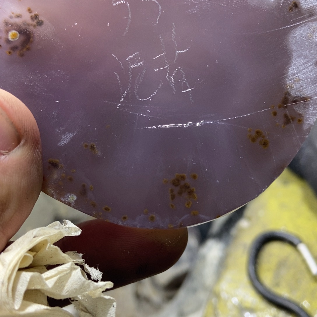 用***1定制玛瑙私人定制55工费不退