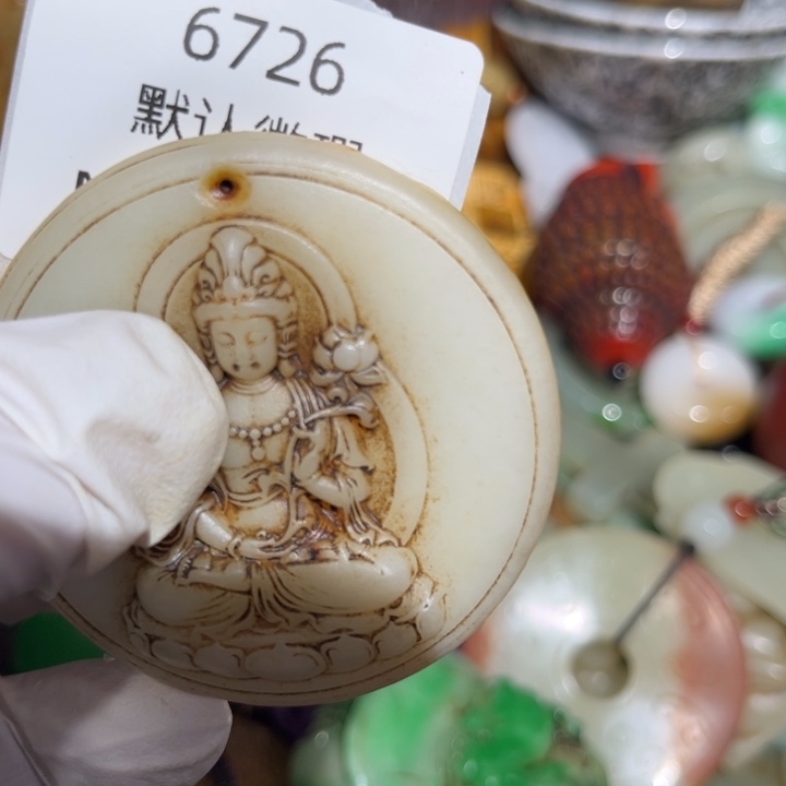 自***奇菩提籽类工艺品6726