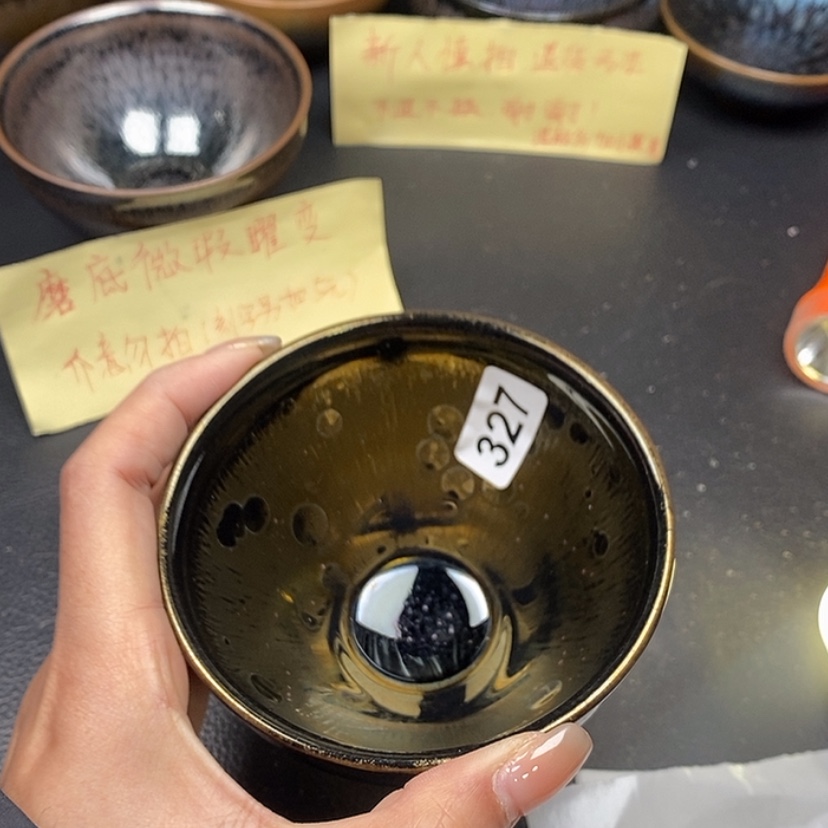 【闪购商品】茶盏蓉蓉的真建盏327