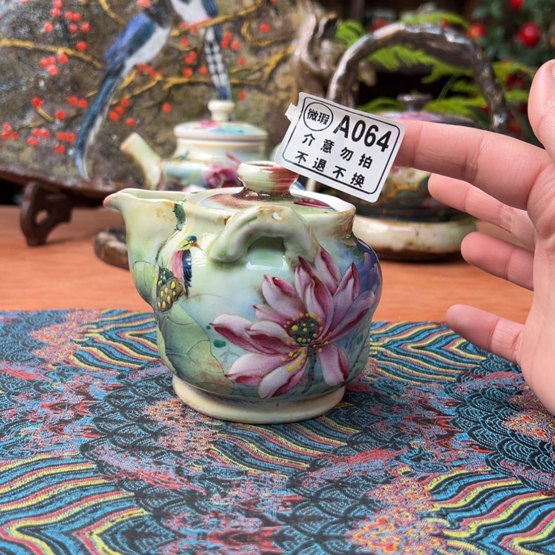 小***7瓷片抵扣680剩余298～～～～