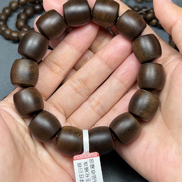 沉香沉香碎屑白棋玉化1.6