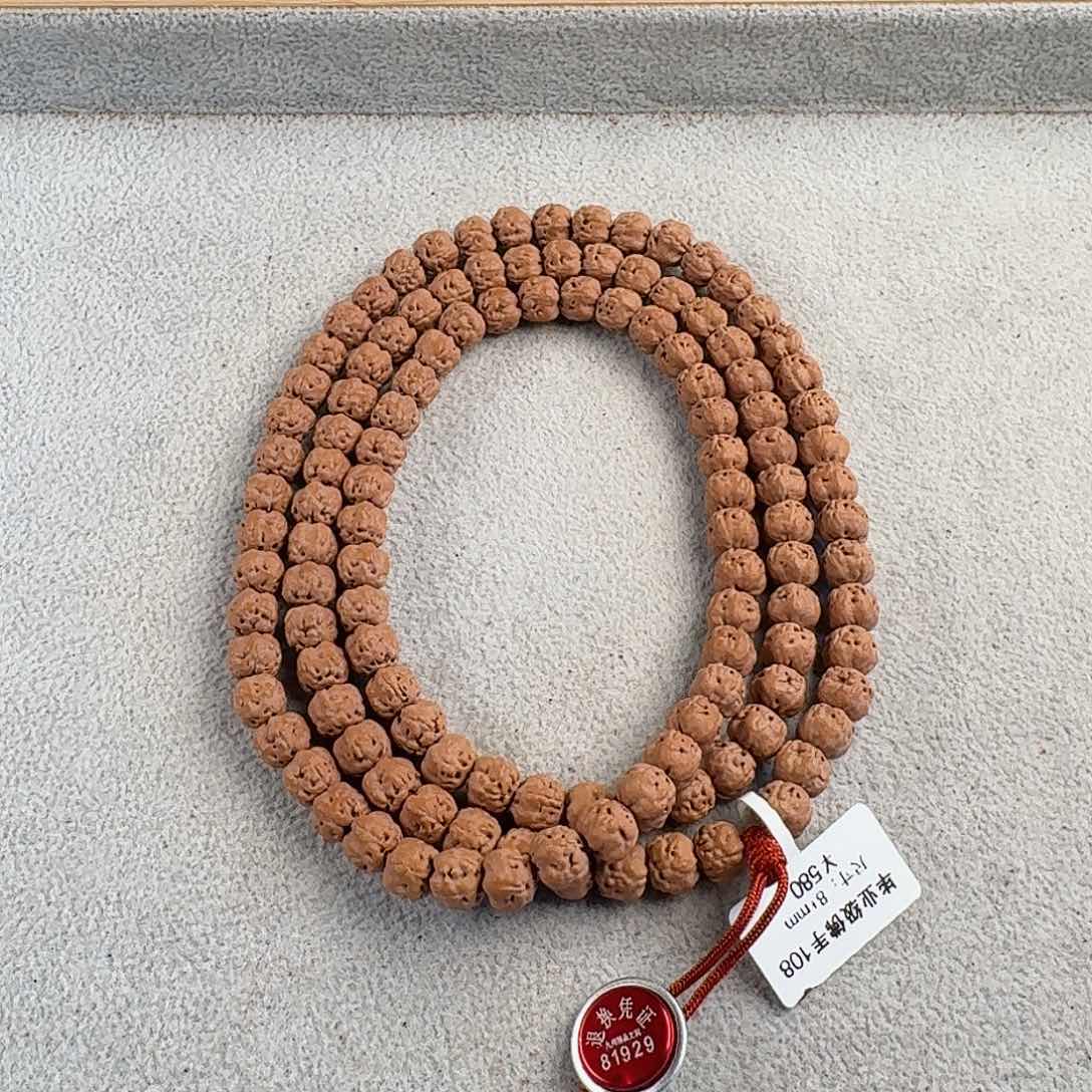 金刚菩提吊坠/****i毕业佛手