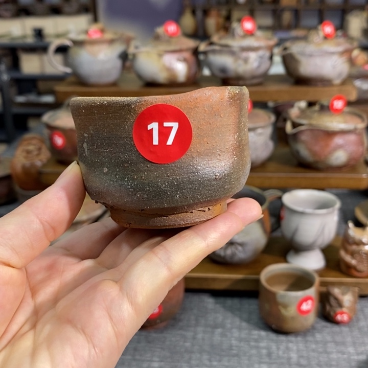 原田圭二红土杯开窑新品