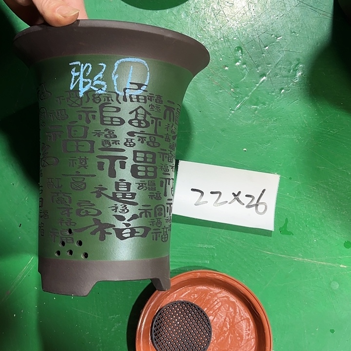 紫砂花盆微瑕大号