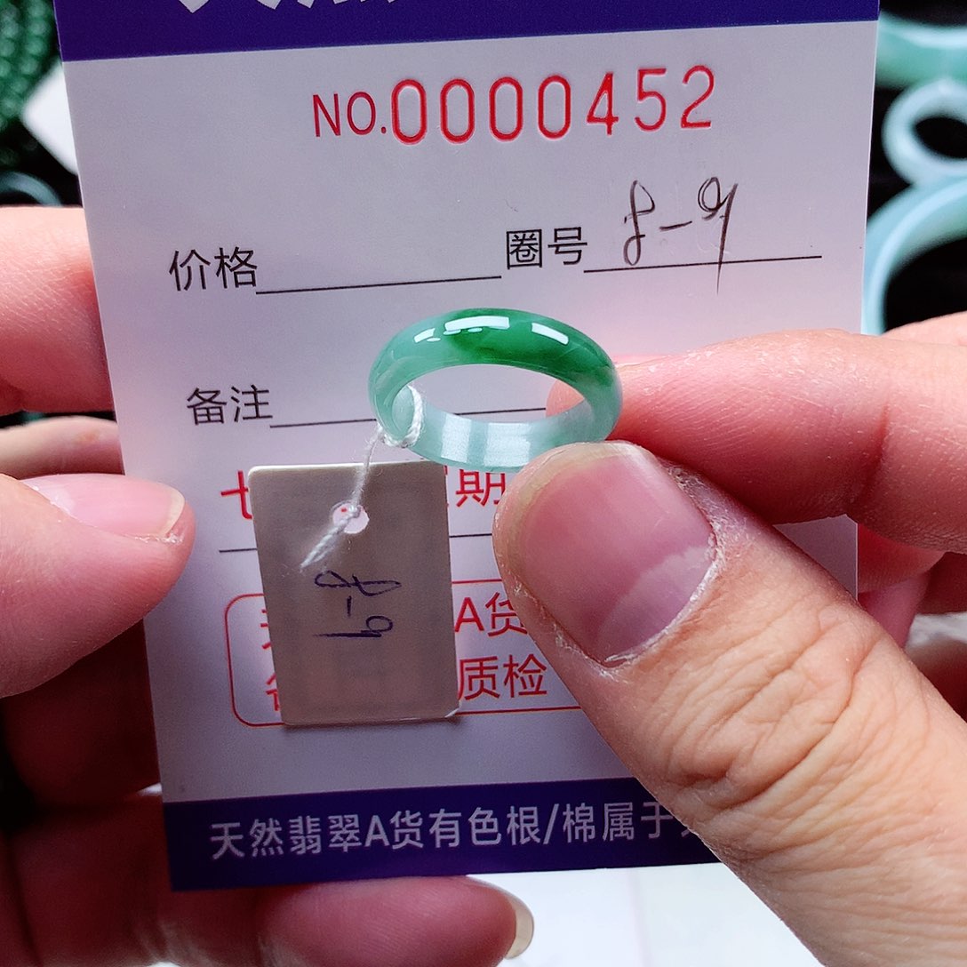 【闪购商品】翡翠戒指未镶嵌天然