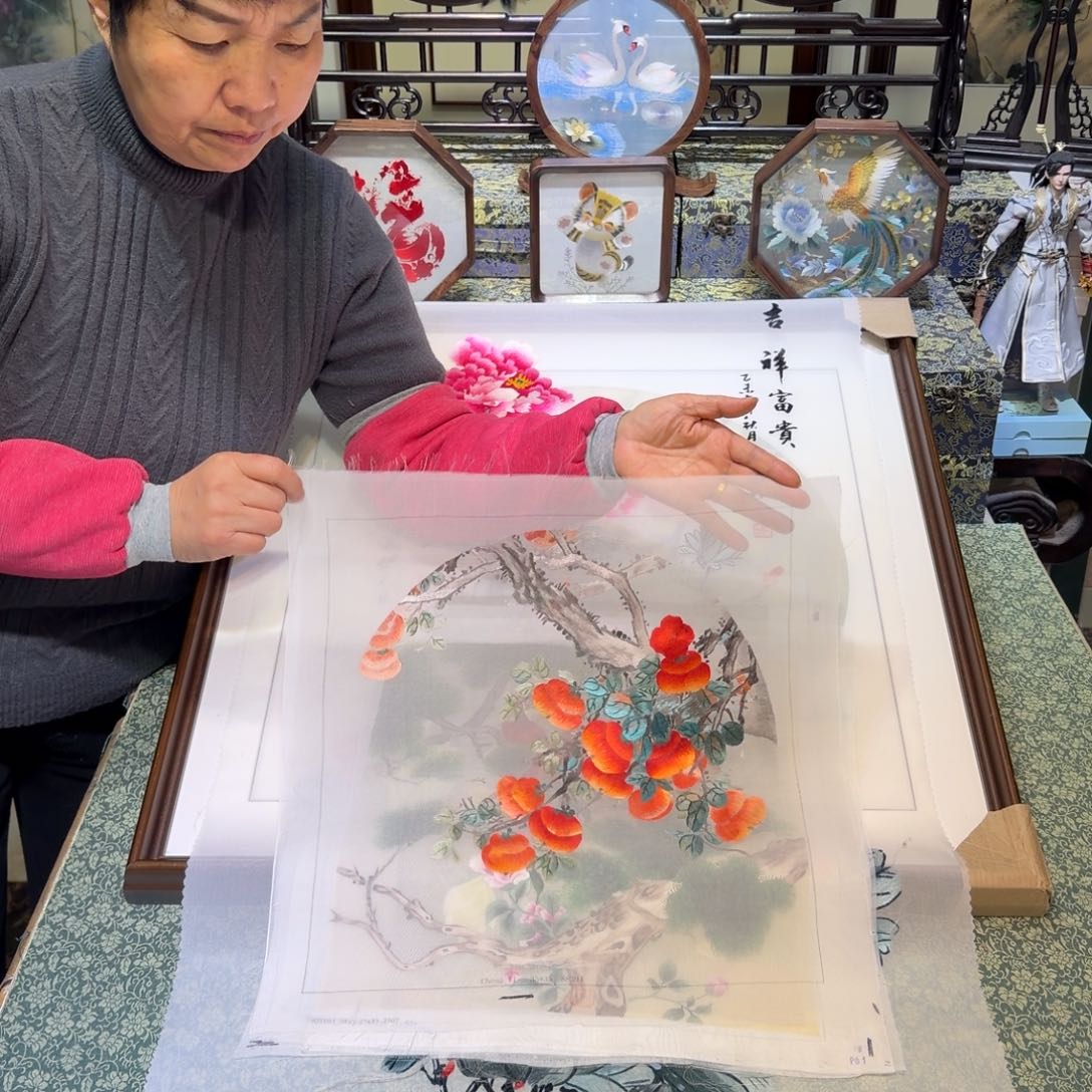 刺绣手工苏绣工艺单面