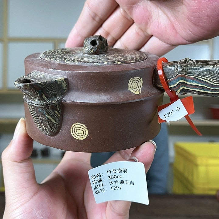 紫砂茶壶紫砂工艺厂