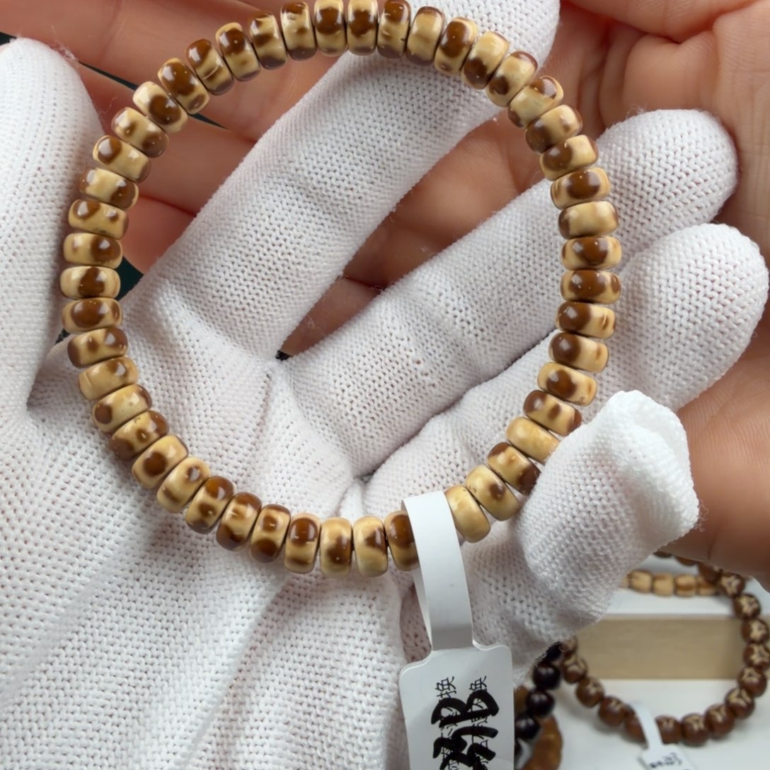 紫金鼠手串233B纯肉花皮7.4×4mmDt