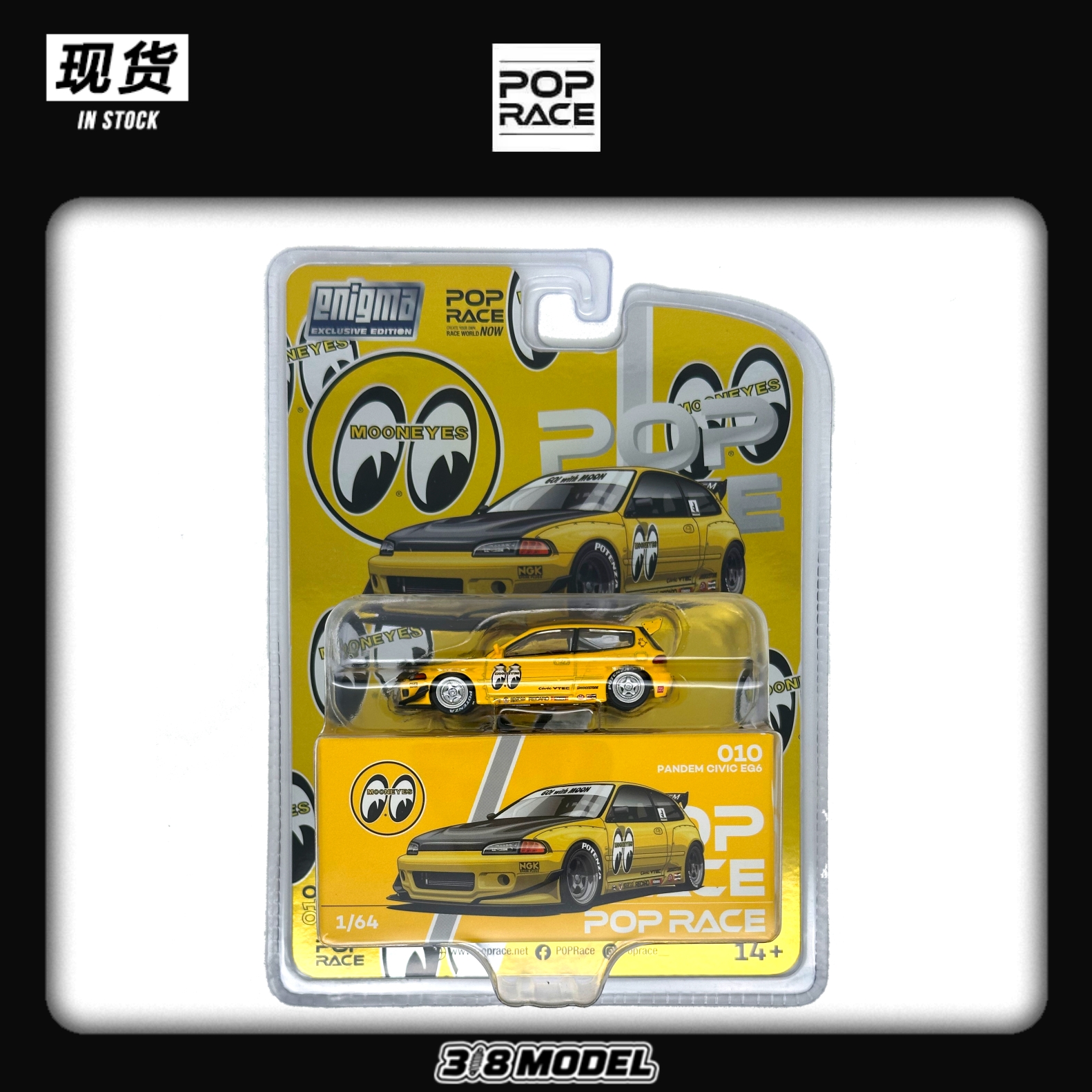 现货 PopRace 1:64 本田 思域 EG6 Mk5 火箭兔 月亮眼 合金车模