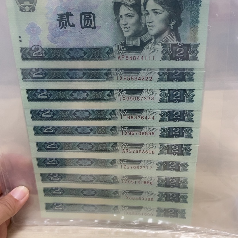 【闪购商品】其****你802标十尾4111