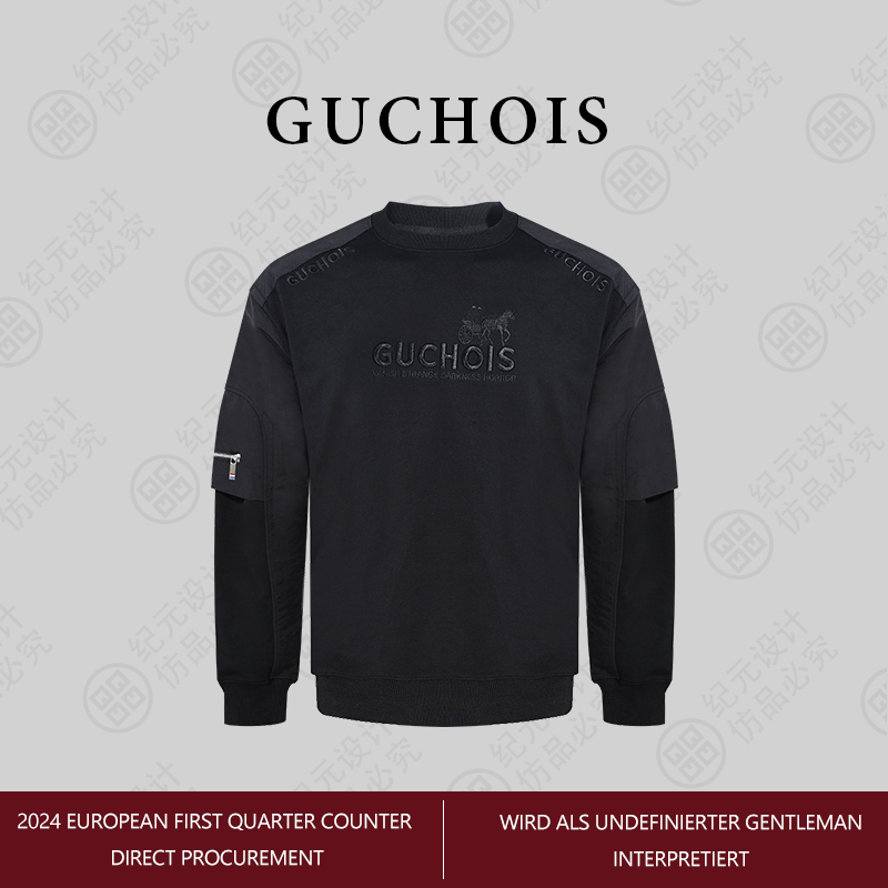 GUCHOIS 【精武士 云胺丝】24年秋季重工刺绣拼接款卫衣 GU204