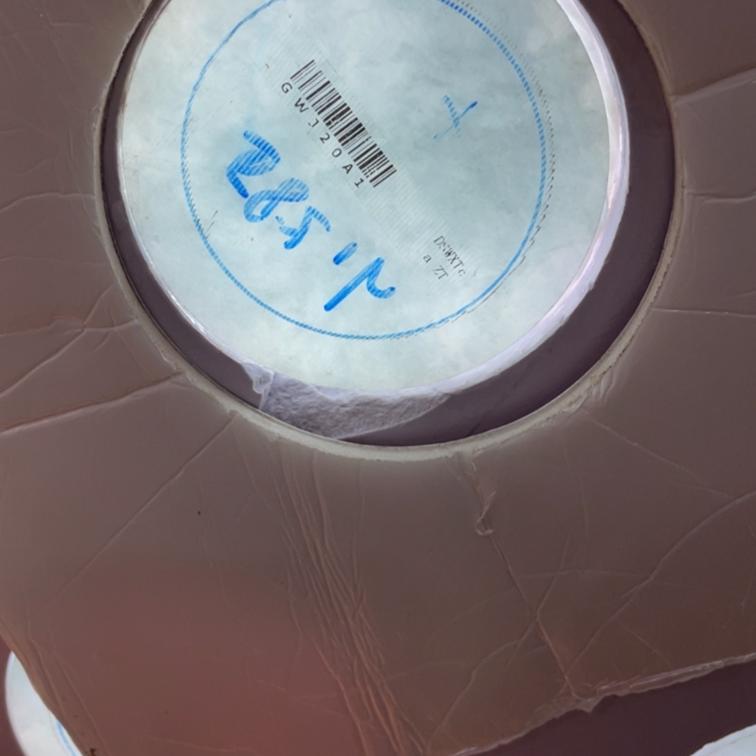 A****定制翡翠未镶嵌翡翠