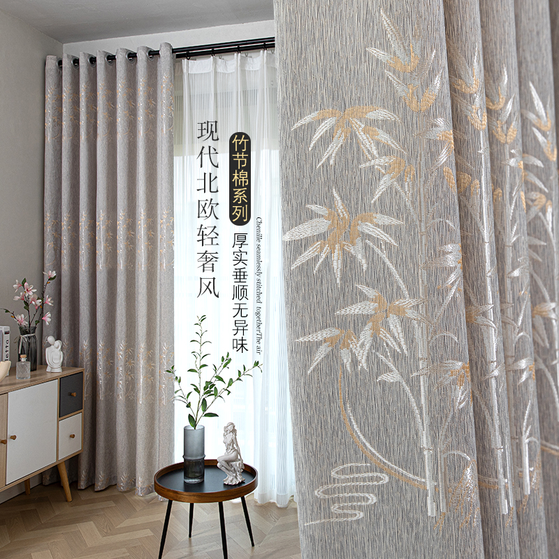 2025年山水画节节高棉麻提花窗帘遮光窗帘客厅卧室防晒隔热轻奢