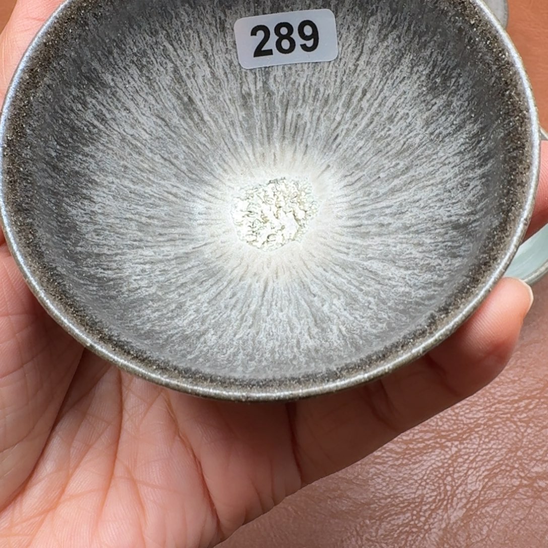 宝***爷茶盏龙窑柴烧自然还原289