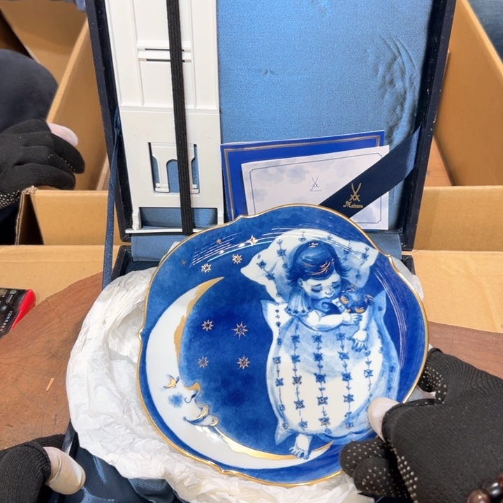 瓷器周边默认瑕疵1