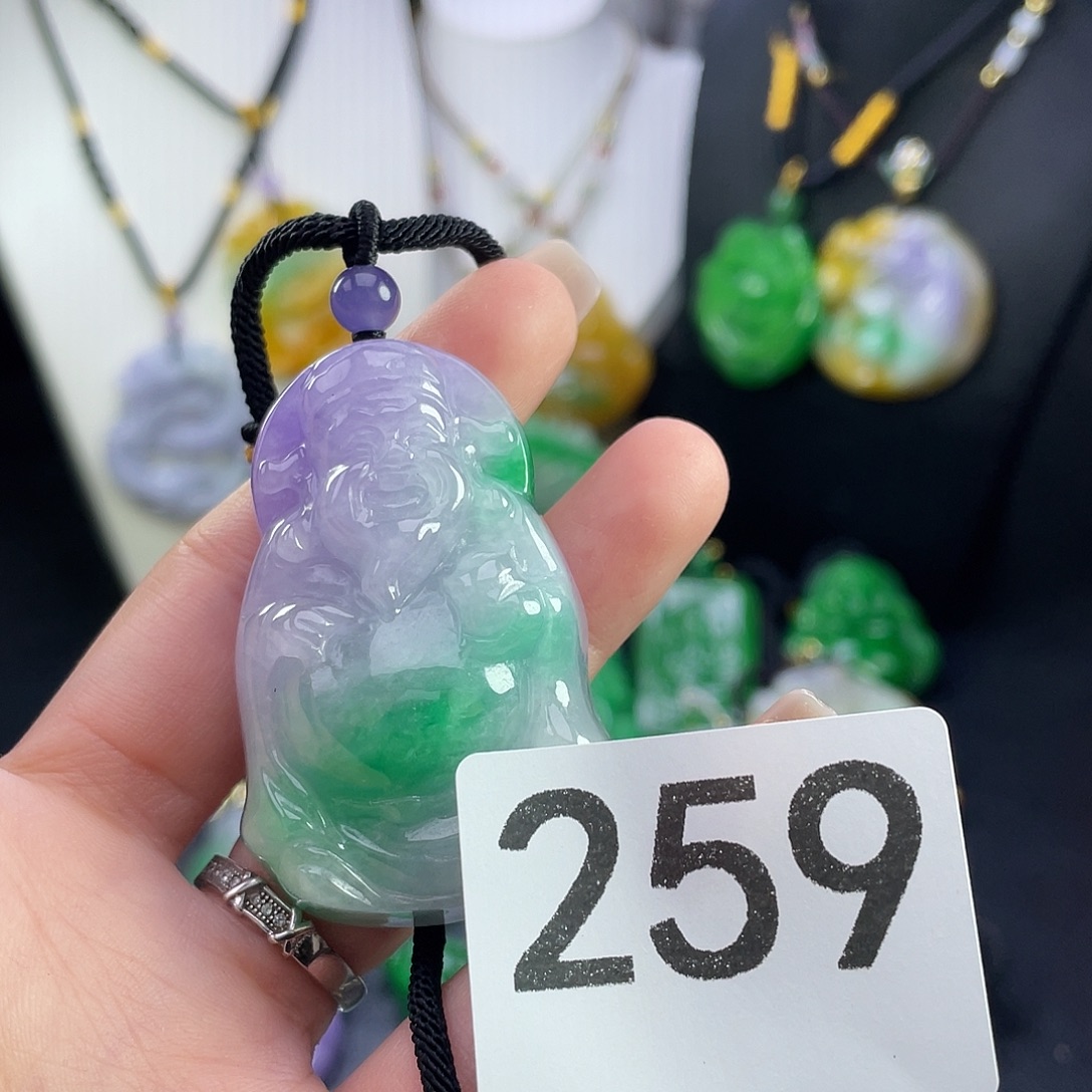 翡翠未镶嵌吊坠(赠链)