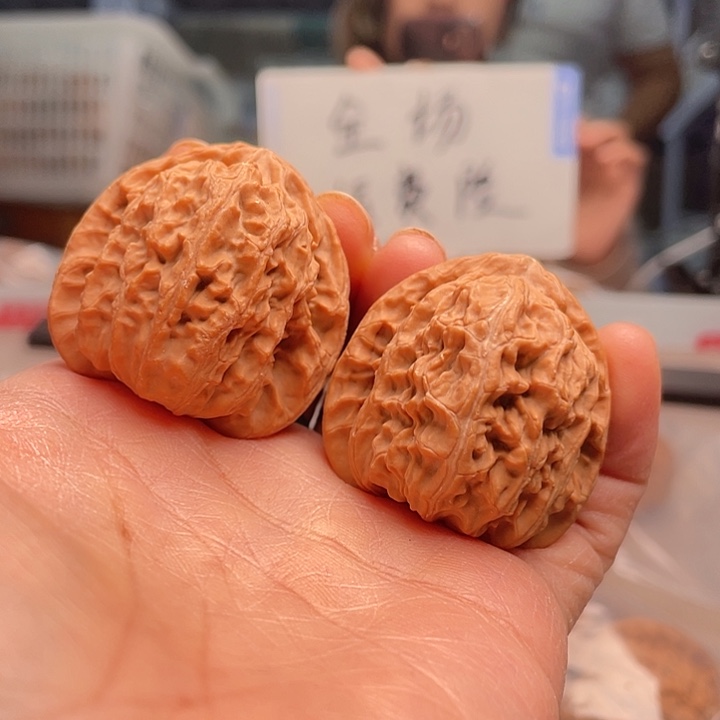 手串文玩核桃白石子27.8……我