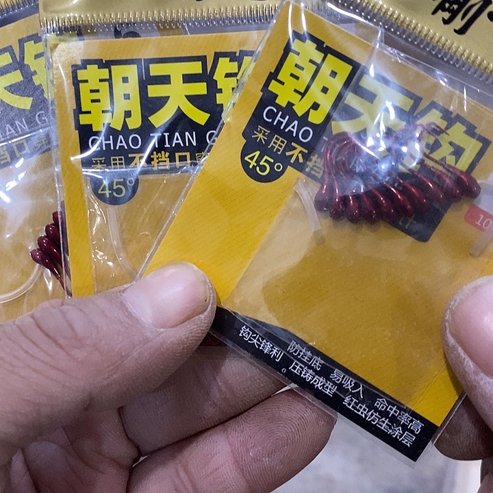 金刚霸刀朝天钩发3包赤袖6号
