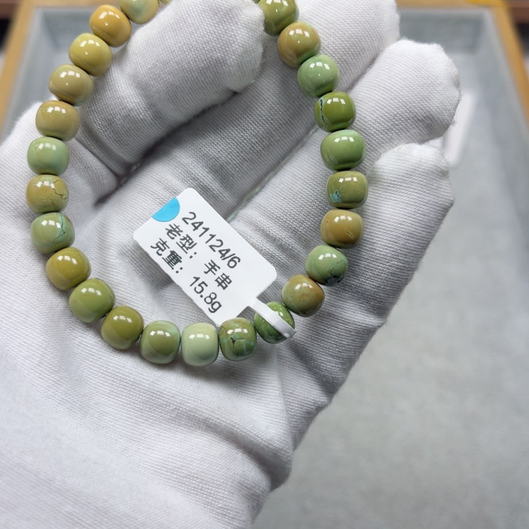 绿松石挂件未镶嵌