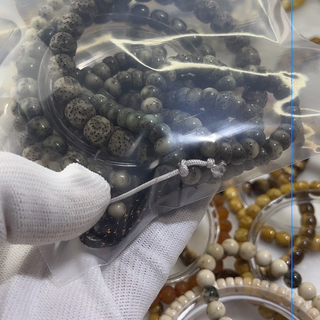 谢***达吊坠星月菩提五条