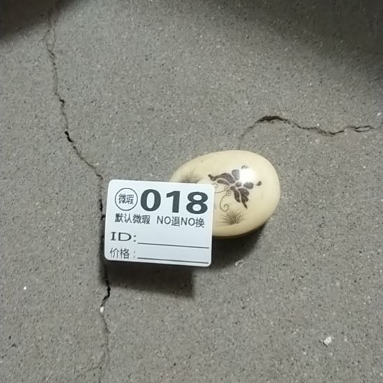 有机玻璃小盒子摆件