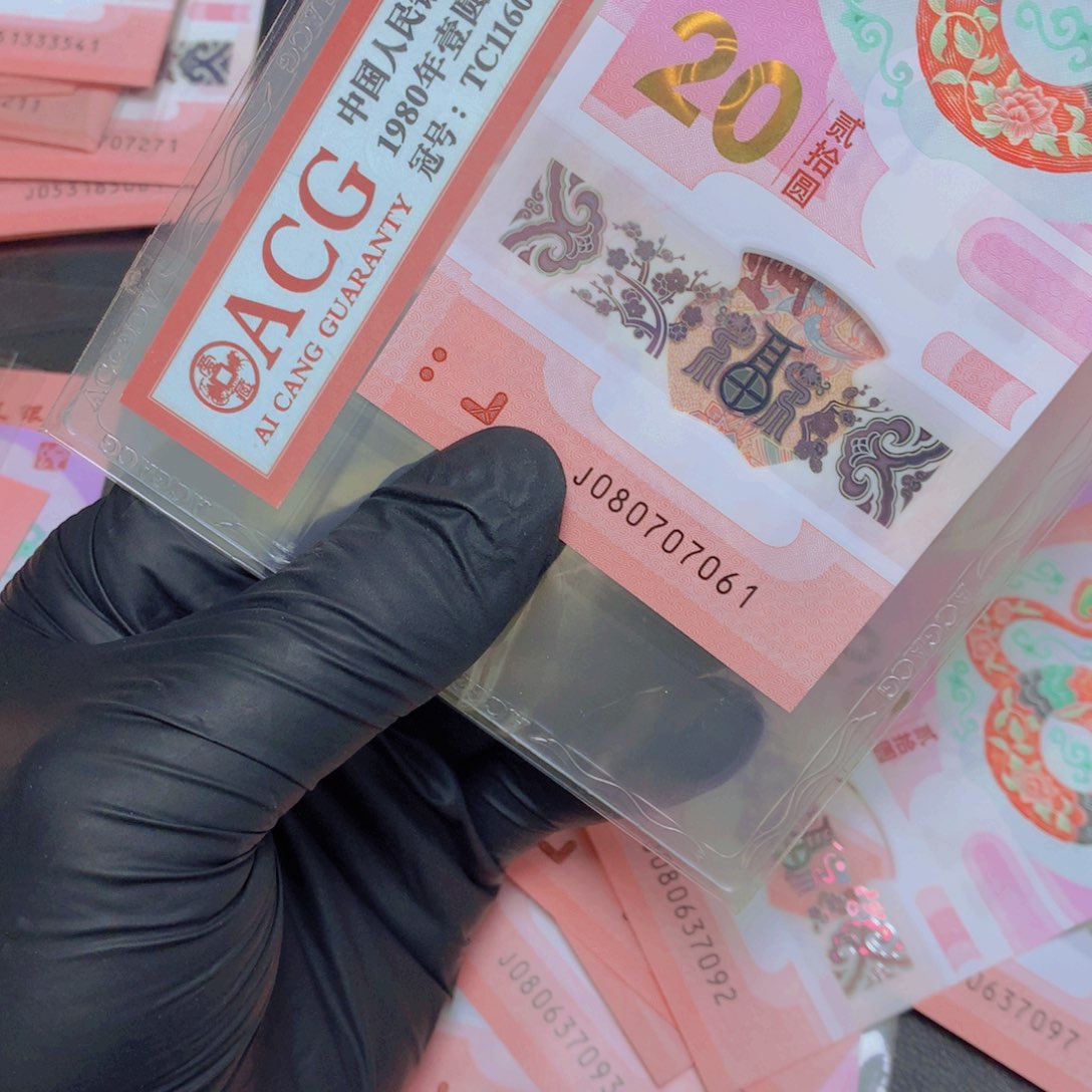 一张一张一张一张