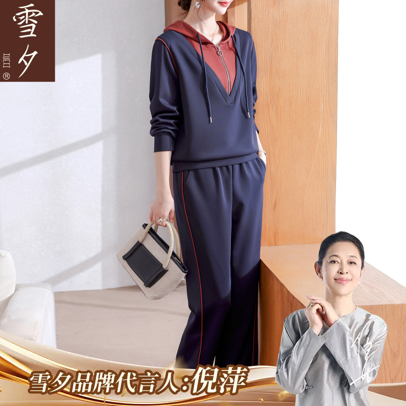 妈妈装2025新款连帽卫衣套装今年流行中老年女装休闲运动服两件套