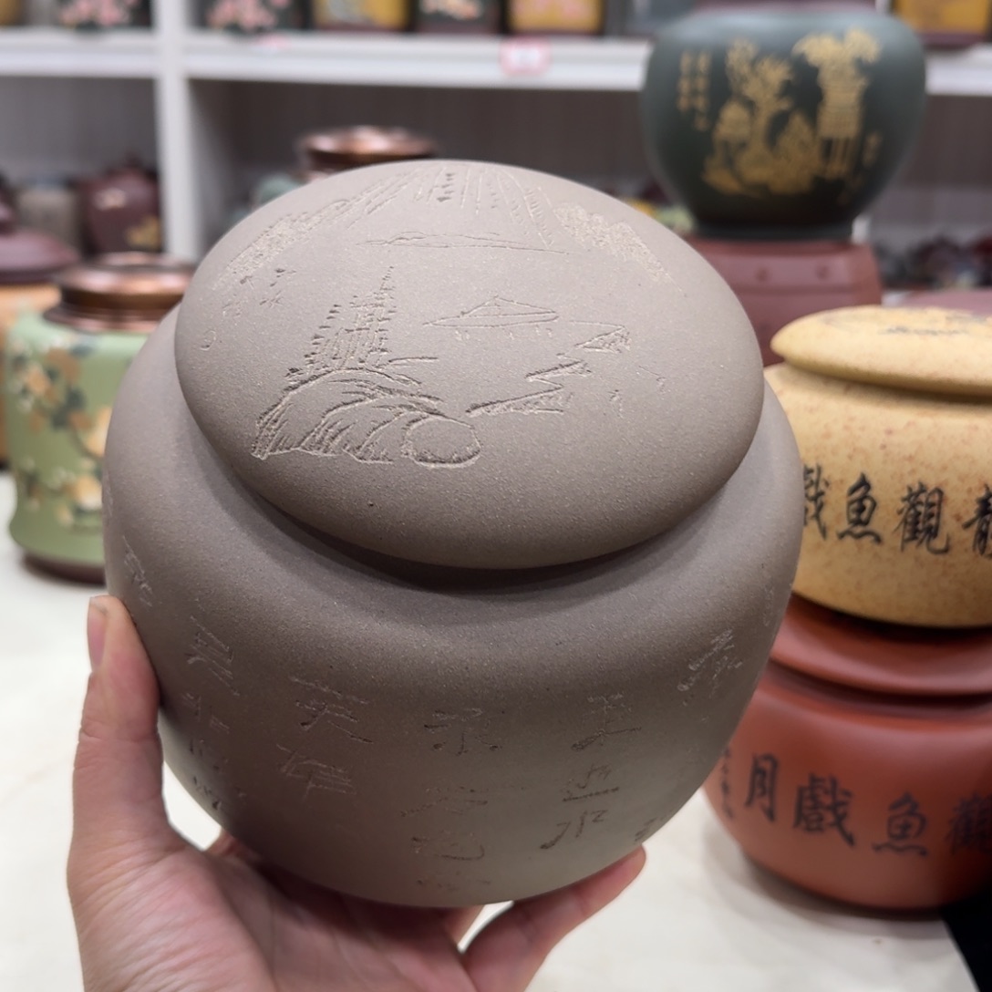 茶叶罐紫砂老段满刻一斤
