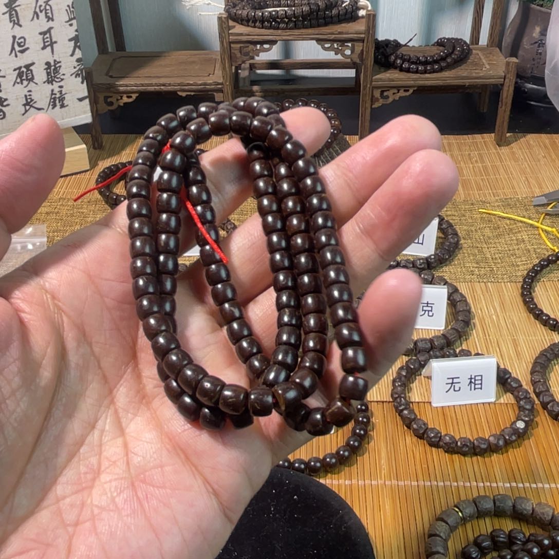 椰蒂手串随*7.6，108直切……