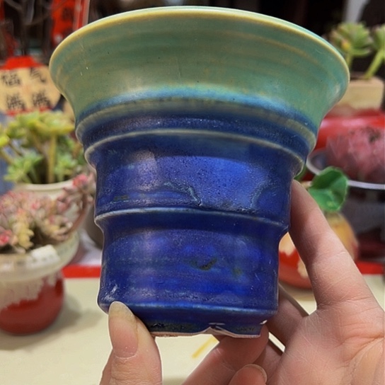 景德镇陶瓷艺术研究院