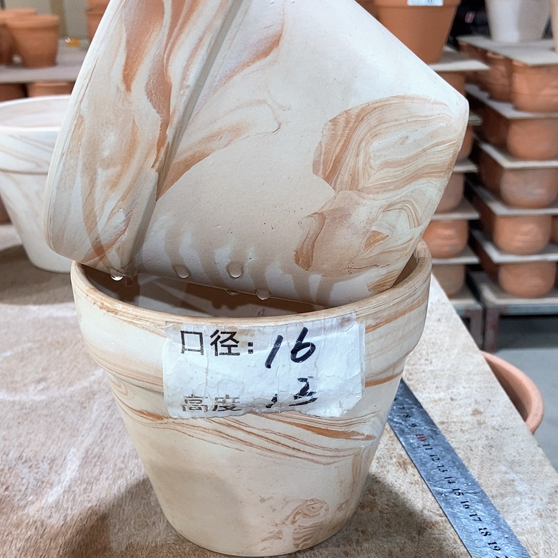 红陶玛奇朵16×13两个