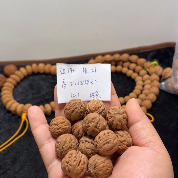 文玩核桃手串小八棱单圈12−1