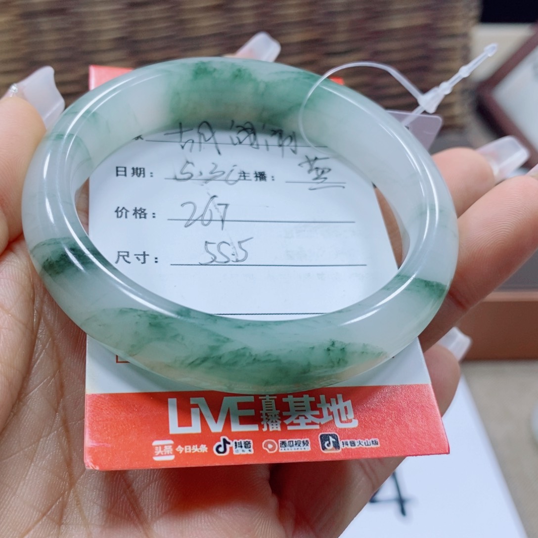 石英质玉手镯未镶嵌@**闹